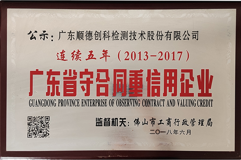 KU游体育·(中国游)官方网站