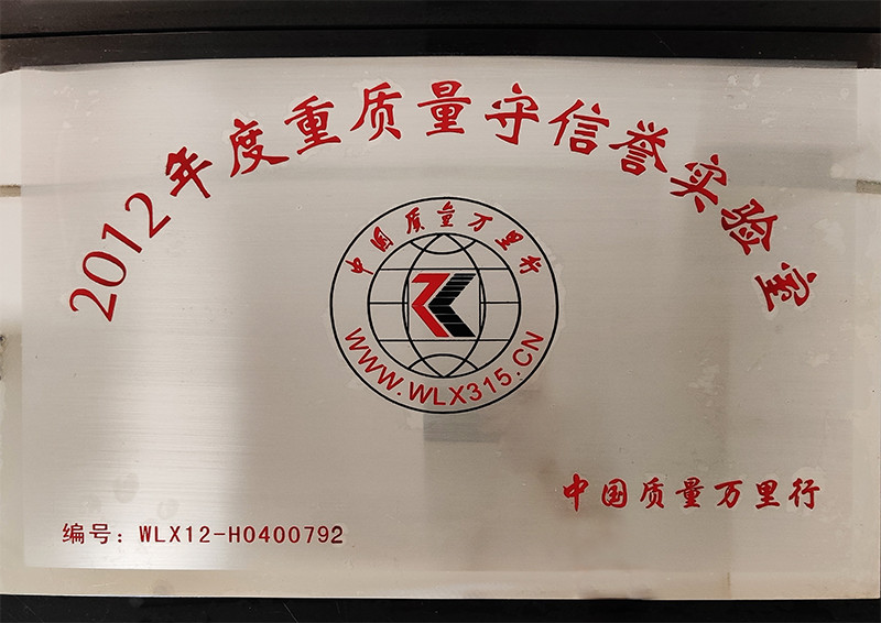 KU游体育·(中国游)官方网站
