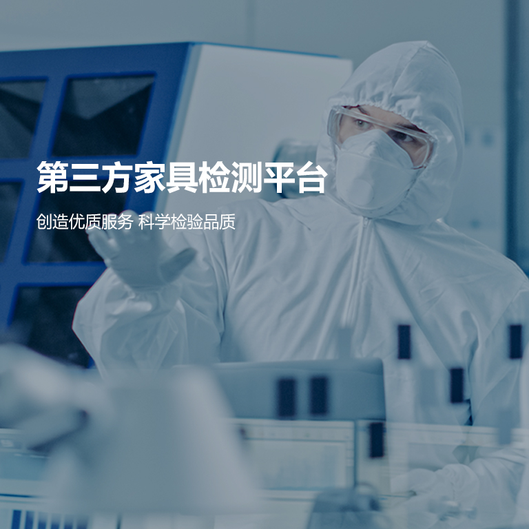 KU游体育·(中国游)官方网站