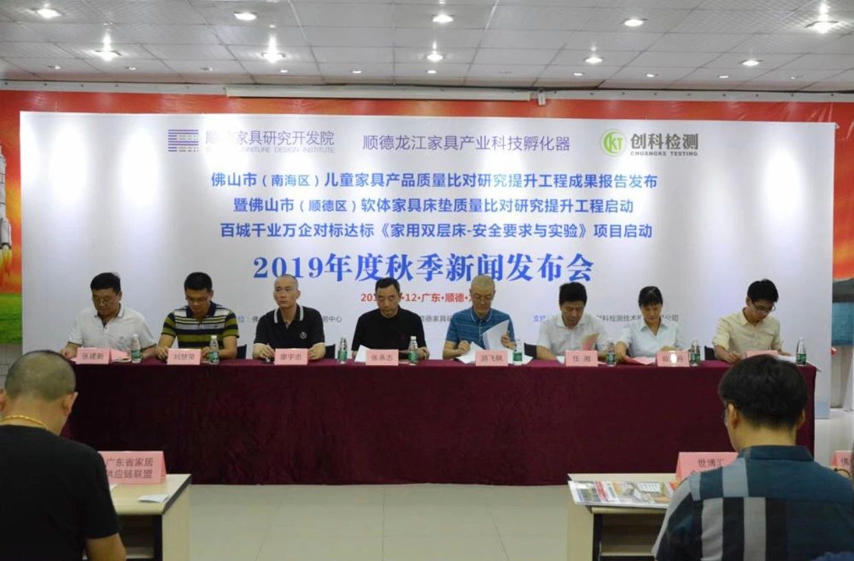 KU游体育·(中国游)官方网站