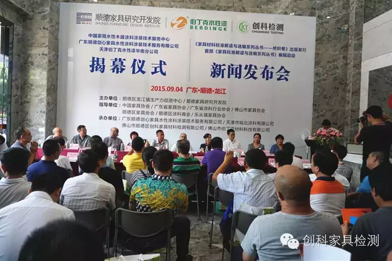 KU游体育·(中国游)官方网站