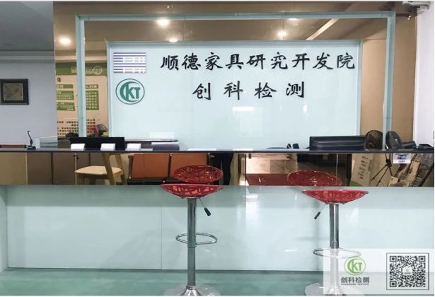 KU游体育·(中国游)官方网站