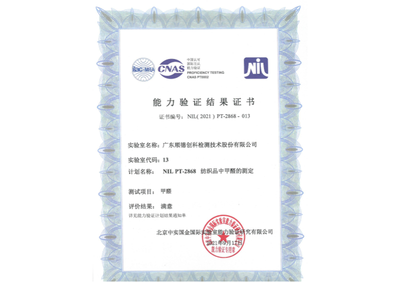 KU游体育·(中国游)官方网站