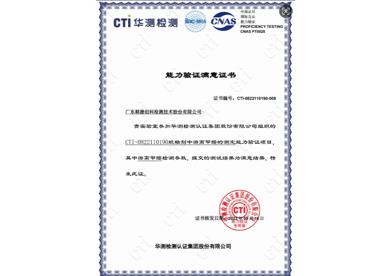 KU游体育·(中国游)官方网站