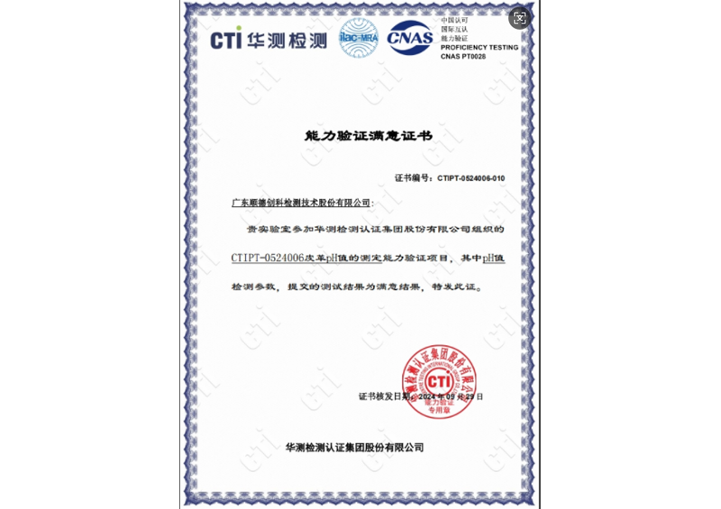 KU游体育·(中国游)官方网站