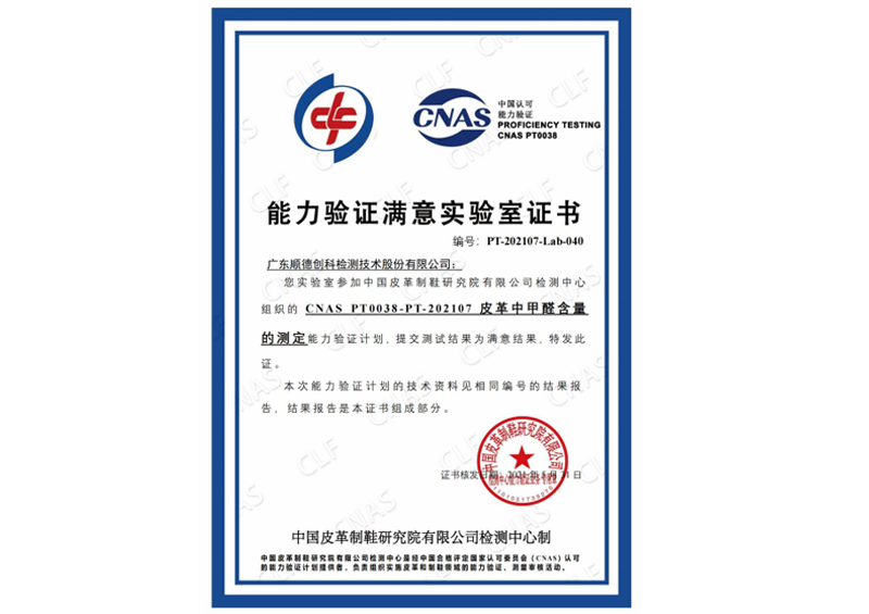 KU游体育·(中国游)官方网站