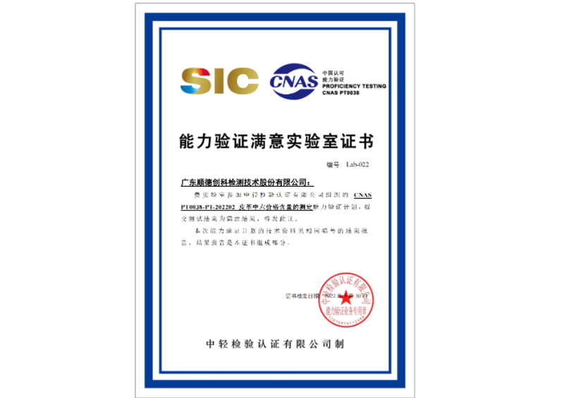 KU游体育·(中国游)官方网站