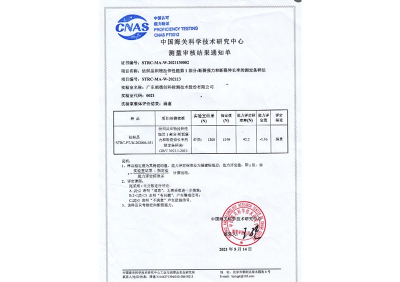 KU游体育·(中国游)官方网站