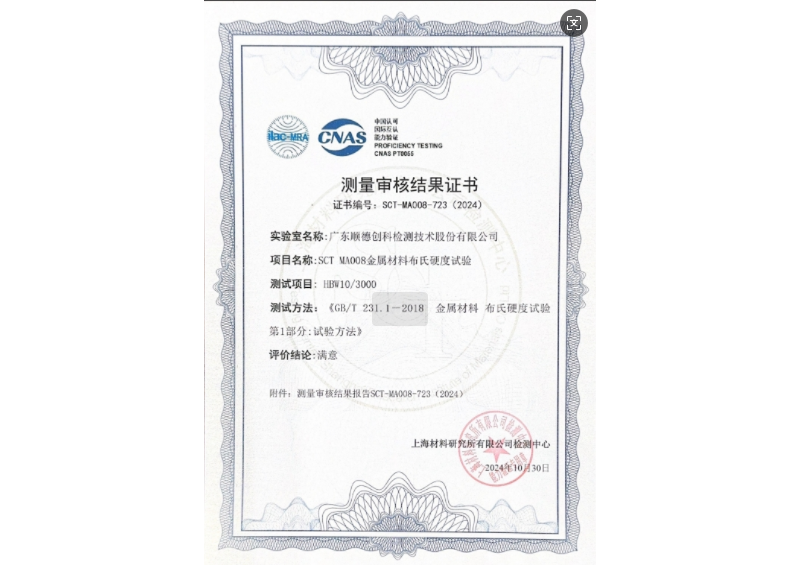KU游体育·(中国游)官方网站