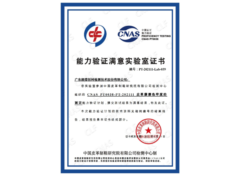 KU游体育·(中国游)官方网站