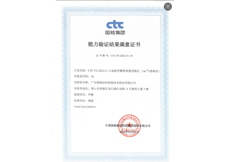 KU游体育·(中国游)官方网站