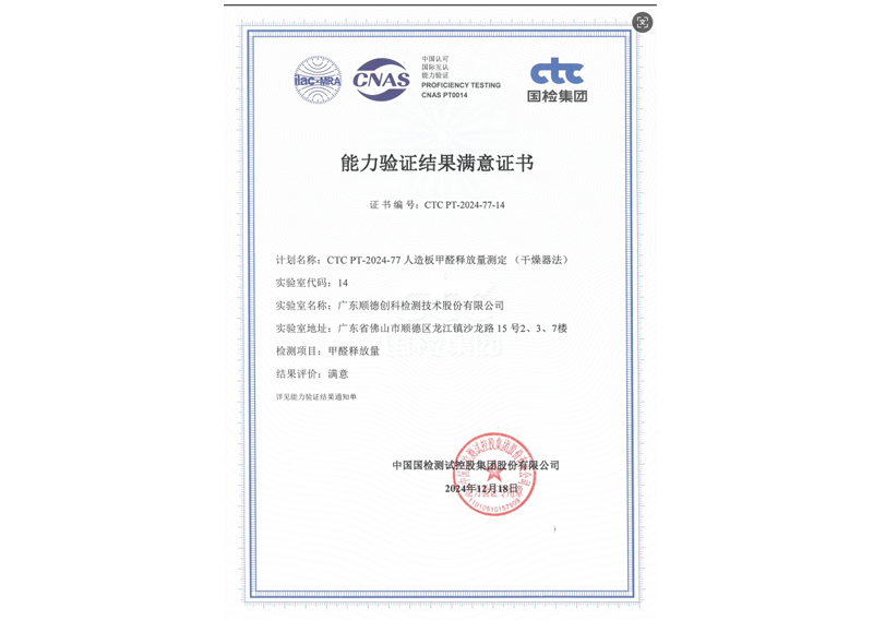 KU游体育·(中国游)官方网站