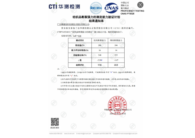 KU游体育·(中国游)官方网站