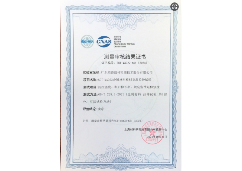 KU游体育·(中国游)官方网站