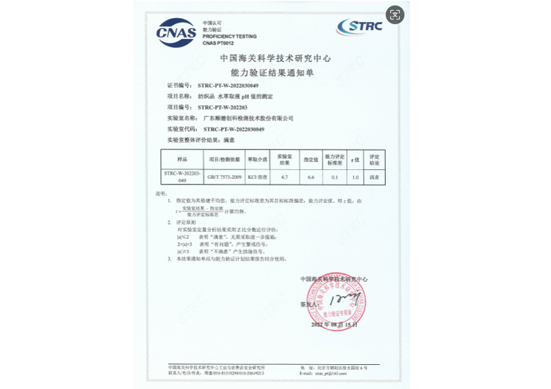 KU游体育·(中国游)官方网站