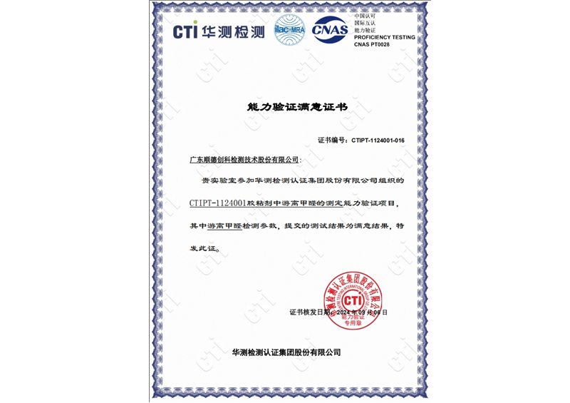 KU游体育·(中国游)官方网站