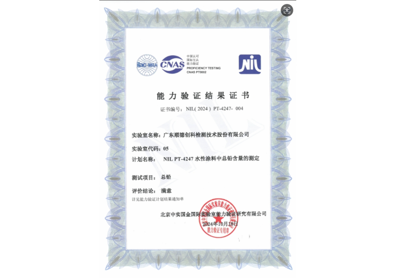 KU游体育·(中国游)官方网站