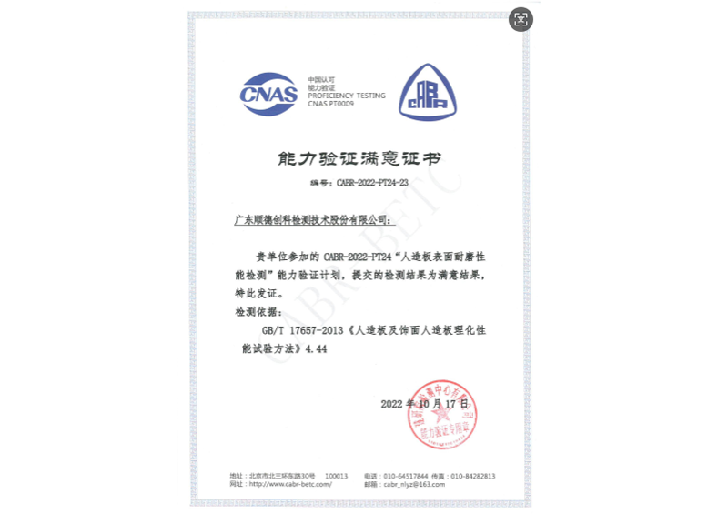 KU游体育·(中国游)官方网站